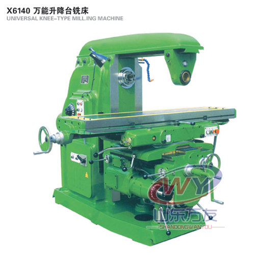 X6140�f��㊴�